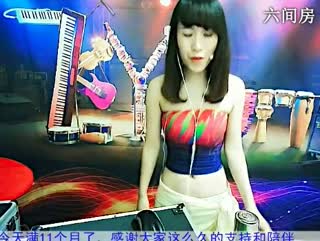 六间房唱歌聊天室Ⅶゞ★暮歌丫宝 聊天交友