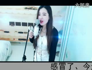 六间房优秀主播◥▇摇滚☀女皇▇◤聊天交友