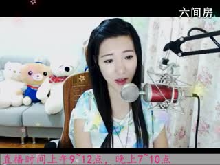 六间房美女主播于梦~直播