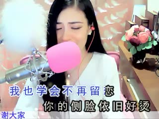 我的右边你的左肩♥♡灬「紫」♑雲無訫℡