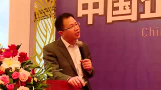 天元鸿鼎：人才培养与发展论坛 马志坚 企业商学院的建立步骤.mp4