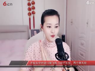 房间号2818-倾城.蓉儿