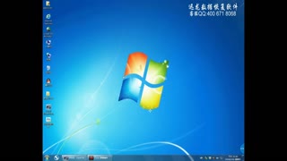 如何恢复U盘丢失的数据-迅龙数据恢复软件
