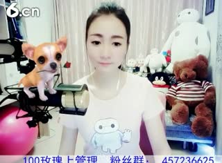 六间房秀场直播大厅Love✿景花 秀唱视频