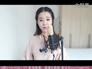 六间房美女主播❤ゞxu、靈兒ゞ❤秀唱荷花妆视频
