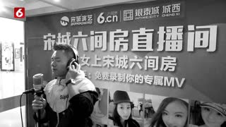 当我唱起这首歌