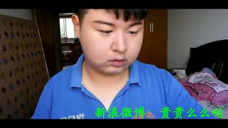  贵贵——夏日清新小红唇妆容