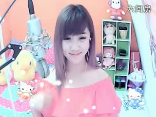 六间房最红主播言⊰♥⊱宝贝ゞ秀唱直播