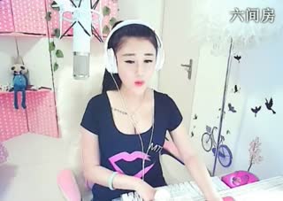 六间房美女主播Amy安然ミ不开森つ直播间视频