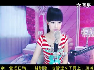 六间房热门女主播⑥⊱⋛安安&trade;⋚⊰⑨