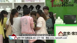 佛山市南海区南港路11号昭信广场5楼关心你的家庭