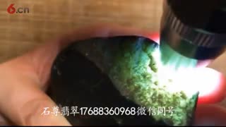 爱剪辑-啊伟翡翠赌石记