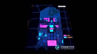 深圳国土资源局液晶沙盘