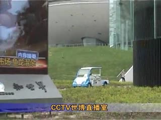 新日电动车质量服务车主的关联手机将第一时间获得电源非法切断信息
