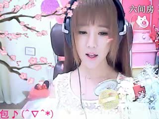 六间房甜美女主播☜小鱼儿@☞