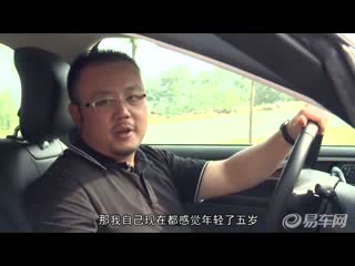 蒙迪欧易车网标志