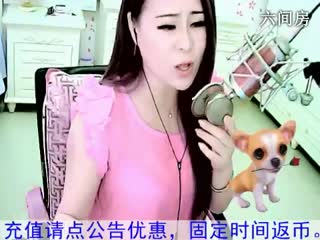 六间房美女主播代理♪♪菁菁♪♪