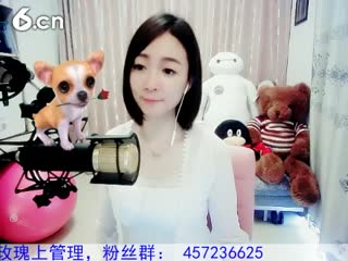 六间房热门美女Love✿景花在线交友聊天