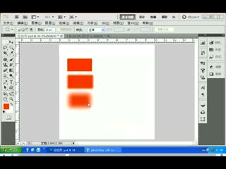 ps抠图教程photoshop基础教程ps基础教程2.3