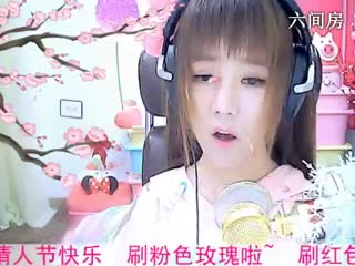 六间房美女主播小鱼儿秀唱梅花开视频