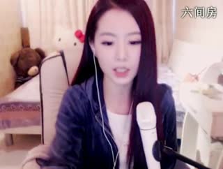 六间房美女主播我是小九姑娘秀唱视频