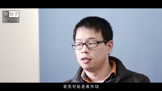聚份子|怎么约天使投资人 如何找投资经理-乾洋资本投资经理姚川