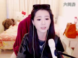 六间房最美主播我是小九姑娘 聊天交友