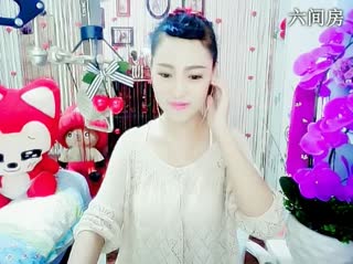 六间房实力女主播╰❥可乐baby♫ 聊天交友