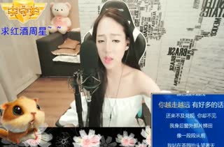 你何时会来我熬得《茶汤》~这次我会多放一些老姜