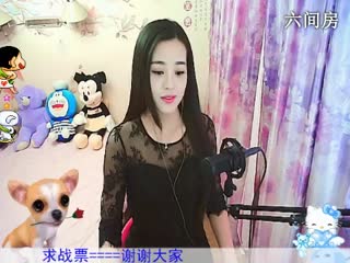 六间房最红主播RE倾城✿蓉兒秀唱直播