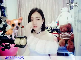 六间房美女主播Love✿景花在线
