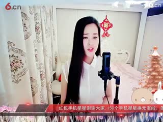房间号2818-倾城.蓉儿.没那么简单