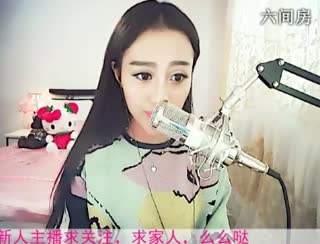 六间房美爷儿，愿得一人❤️秀场主播