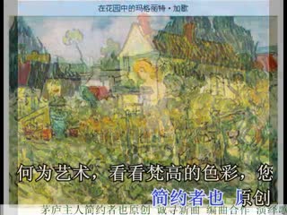 梵高