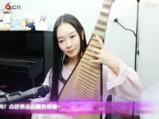 彩云追月