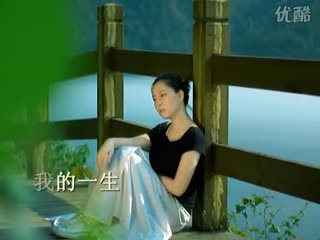 遇上你是我的缘