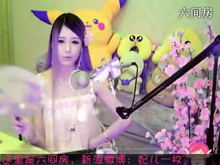 妃ㄦ 我愛洗澡
