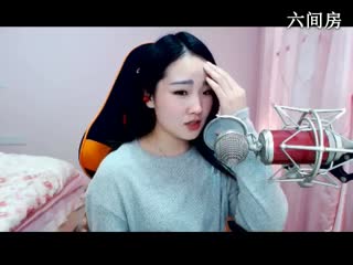 六间房最美主播しovの可兮﹏  聊天交友