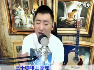 六间房实力主播♫哼哼李♫秀场视频