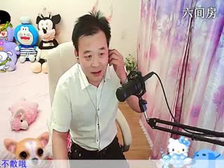 房号2818--倾城.蓉儿