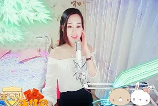 《我在前世约了你》~情定三生不离弃~