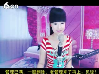六间房美女主播⑥⊱⋛安安™⋚⊰⑨互动视频