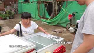 24个孝星的故事——聂春红
