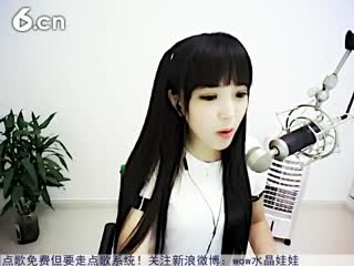 六间房美女主播☜★水晶娃娃☞秀唱隐形的翅膀