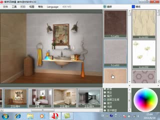四维星瓷砖设计展示软件演示视频  基础操作  瓷砖铺贴软件  瓷砖设计软件
