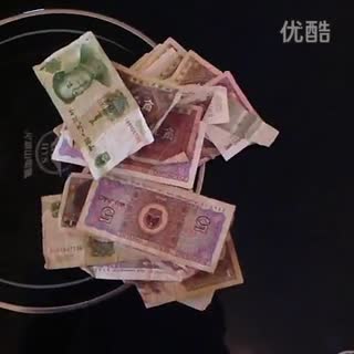 钱越来越少了，要饿饭了  （视频由遵义设计在线创始人徐青勇制作）） 标清.flv