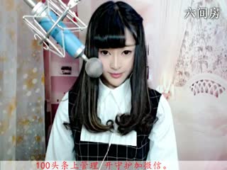 六间房热门美女 ♫七小娘