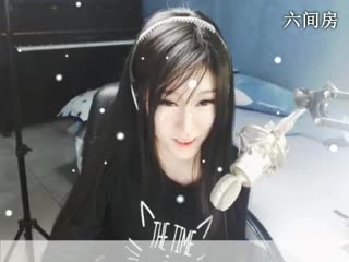 六间房清纯美女主播☜薄荷☞深情演唱