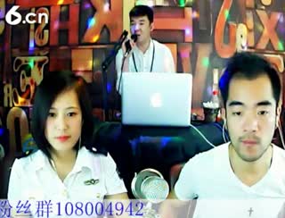 六间房主播GTGradeMix组合视频交友