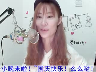 xiaowan.flv
